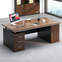 新中式老板桌簡約現代大班臺辦公桌單人總裁經理桌辦公室大板桌子