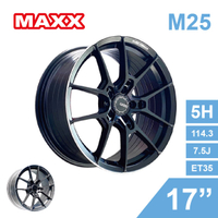 真便宜 [預購]MAXX 旋壓鋁圈輪框 M25 17吋 5孔114.3/7.5J/ET35(黑/灰)