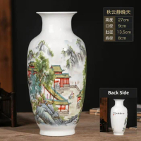 Chinese Traditional Vases Jingdezhen Ceramic Vintage Vase Fine Smooth Surface Furnishing Articles Vase Decoration Household