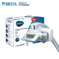 德國BRITA OnTap 0.1微米中空絲膜濾菌 龍頭式濾水器(含1芯)