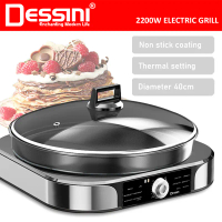 DESSINI ITALY 40CM Electric Grill Pot Cooker Non-Stick Baking Pan Barbecue BBQ Steak Pizza Crepe Pan
