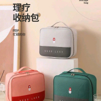 Tas Obat P3K Tempat Obat P3K Good luck/ Medicine Bag Organizer Uk besar dan Uk kecil (Tidak Dengan I