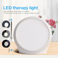 LED SAD Tpy Mood Desk Lamp Touch Timming Stepless Dimming Seasonal Affective Disorder Tpy Lamp Simulate Natural Light