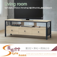 《風格居家Style》品味5尺白橡木長櫃/電視櫃(722) 372-9-LD