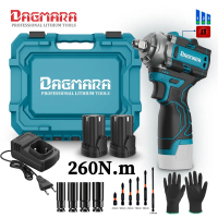 Hot Sale DAGMARA DIW01-260 Cordless Electric Power Impact Wrench Chuck Max Torque 260Nm With LED Wor