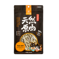 【汪喵星球】冷凍乾燥小零嘴-澎湖丁香魚 30g/包(凍乾鮮食)