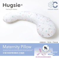 Hugsie接觸涼感型孕婦枕-【防蟎款】 北歐森林