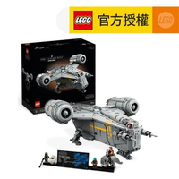 樂高®️ 官方旗艦店 LEGO® Star Wars™ 75331 The Razor Crest™ (星球大戰玩具,積木模型,兒童玩具,玩具,禮物)