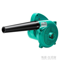 寶工工業網吧大功率鼓風機除塵機吹機電腦家用除塵器UMS-C002AQ