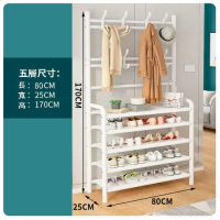 鞋架衣帽架一體多層收納置物架【鞋架+衣帽架5層80cm大號白色】