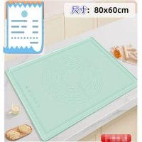 矽膠揉麵墊【防溢水邊【5mm特厚款】橄欖綠】【規格：80*60CM】 