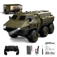 玩具模型 跨境1:16六輪裝甲遙控車仿真軍事運載卡車高速攀爬2.4G模型玩具車-快速出貨