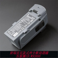 無人機電池 【93%好評率】大疆 大疆曉電池 無人機智能電池 曉 Spark 電池充電器管家