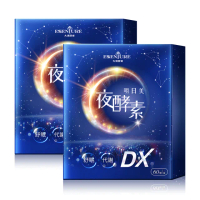 【大漢酵素】明日美夜酵素DX膠囊60顆*2盒 原廠出貨(侯佩岑代言 舒眠 美妍 提升代謝 獨家專利)