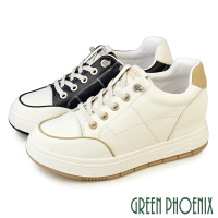 GREEN PHOENIX 波兒德 女鞋 休閒鞋 小白鞋 真皮 顯瘦 直套式 免綁鞋帶 厚底 內增高(米色、黑色)