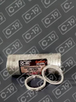 C-19 PERPAK KNALPOT ATAS HONDA GL PRO - GASKET PAKING