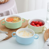 馬卡龍色陶瓷碗兒童餐具碗甜品碗蒸蛋小碗寶寶早餐碗麥片碗雙耳碗