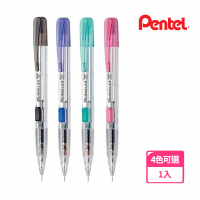 【Pentel 飛龍】PD105側壓自動鉛筆0.5mm