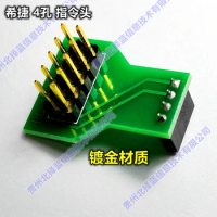 Seagate Hard Disk Terminal Instruction Head High Quality Gold Plated Seagate 4-hole Pc-3000 / MRT Instruction Head