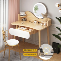 梳妝臺臥室現代簡約小型化妝桌書桌一體轉角桌子小戶型拐角化妝臺