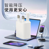 J21 digital charger 15W factory supplier provides adapters suitable for small digital products