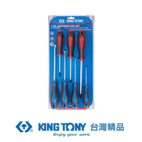 【KING TONY 金統立】專業級工具 7PCS螺絲起子組#14A1+14A2泡殼插卡(KT30107AMRB)