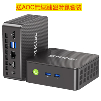 GMKTEC Nucbox G3 Pro i3-10110U 16GB+512GB Windows 11 Pro 迷你電腦(CS-GNBG3PR+LB-PCNB) 送AOC WIRELESS COMB