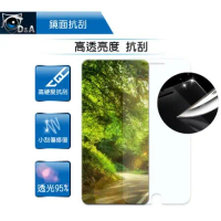 D&amp;A HTC One X10 / 5.5吋 日本原膜HC螢幕保護貼(鏡面抗刮)