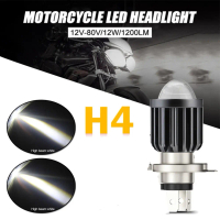 Đèn xe máy LED H4, màu trắng 6000K, công suất cao (Hi/Lo), đèn sương mù