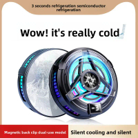 New SL17 Mobile Phone Cooler Semiconductor Clip-on Integrated Digital Display Cooling Gaming Mobile 