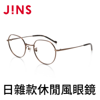 JINS 日雜款休閒風眼鏡(AUMF20A014)