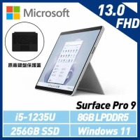 原廠鍵盤護蓋組Microsoft Surface Pro 9 i5/8G/256G白金QEZ-00016(不含筆)