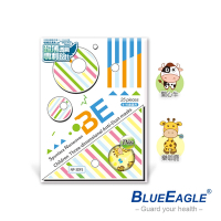【藍鷹牌】台灣製 立體型兒童防塵口罩 四層式水針布(25片/盒)