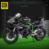CCA 1:12 Kawasaki Ninja H2R model motosikal hitam hiasan mainan hadiah diecast mcqueen car 【rs5 / hi