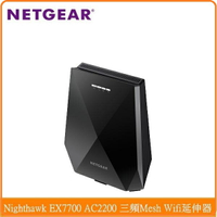 NETGEAR 夜鷹 X6 Nighthawk EX7700 AC2200 三頻 Mesh WiFi延伸器(1年保)