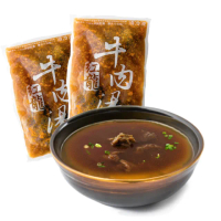 【紅龍】紅龍牛肉湯 450g/包(2包組)