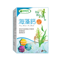 【威瑪舒培】海藻鈣_一入(共60錠_全素_愛爾蘭紅海藻萃取_維生素D3)