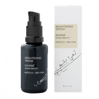 Kahina Giving Beauty 光蘊鑽白精華30ml Kahina Brightening Serum 改善暗沉 抗氧化