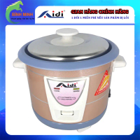 Aidi MR-SM 07S Mini Rice Cooker 0.6L 0.6 Liter 1-2 People - Non-Stick - Genuine Product (12 Month Wa