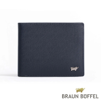 【BRAUN BUFFEL 德國小金牛】台灣總代理 HOMME-M紳士 8卡中間翻零錢袋短夾-深藍(父親節禮物/BF306-318-MAR)