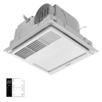 Nanoco Quạt Hút Sưởi 5in1 Điều Khiển Từ Xa NBD0330
