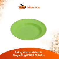 PIRING SINGA SINGI P 509 22,5CM