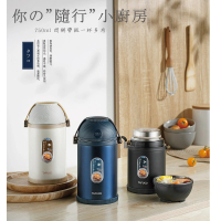 TAFUCO 泰福高 750ml 雙層不銹鋼食物保溫罐(食物保溫罐悶燒罐)