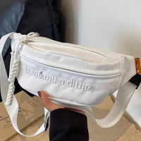 雲朵包 斜挎包女包 包 斜挎女包 包 斜挎 2023 新款包包 女 斜挎包 2025 新款 Korean Handbag Beg Dumpling 胸包女斜挎包 女包 大容量 Handbag Kore