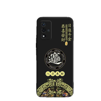 Serasi dengan Sarung Telefon Oppo A93s Baharu A93S Gaya Cina OPPO Sarung Lembut Silikon Penutup Oppo