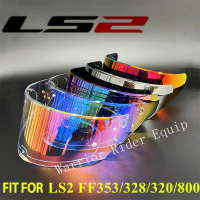 Kanta Visor Aliran Pantas, LS2, Serasi dengan Topi Keledar FF353, FF328, FF320, FF800