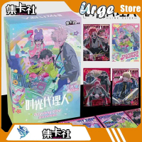 Funto Card: Bili Bili & Badream. Link to click: Exciting surprise collectible cards, random boxes, c