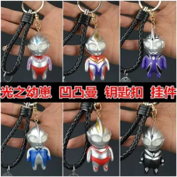 Anime Ultraman Agul Tiga COSMOS Dyna Gaia Action Figures Doll Collection Keychain Bag pendant Model Toys