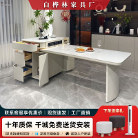 {台灣公司 可開發票}輕奢奶油風巖板島臺餐桌可伸縮家用中島餐桌椅組合開放式廚房