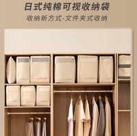 衣服棉被收納袋 防水防潮帆布袋 裝被子收納袋 大容量收納袋 被褥整理袋 收納袋 整理袋 防塵袋 防塵